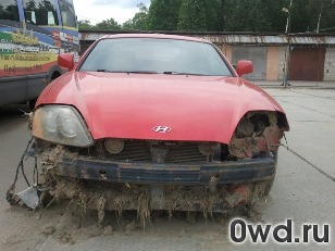 Битый автомобиль Hyundai Tiburon