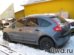 Битый автомобиль Citroen C4