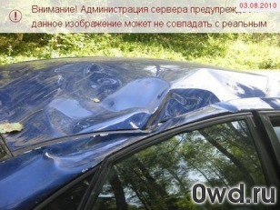 Битый автомобиль Chevrolet Lacetti